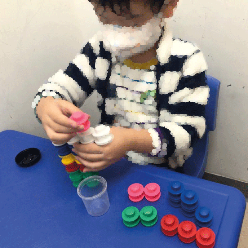 建基兒童發展中心 Fundamentals Child Development Centre