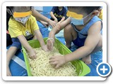 [Messy Play 下午班]